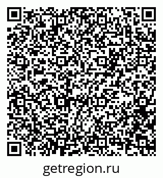 79100176108
