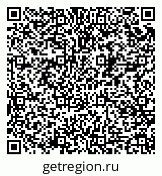 79100176125