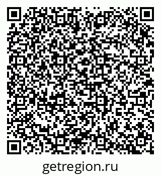 79100176190