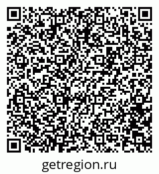 79100179010
