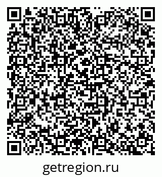 79100179014