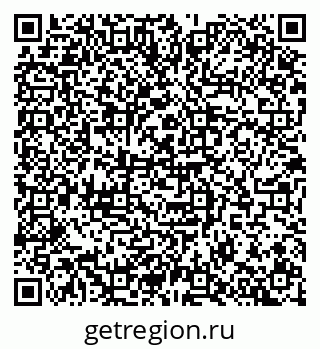79100179016