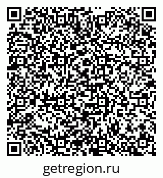 79100179020