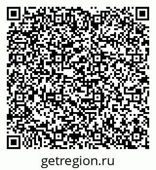 79100179041
