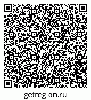 79100179234