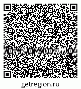 79100179417