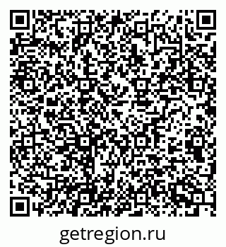 79100179425