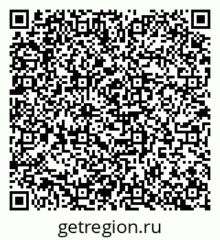 79100179480