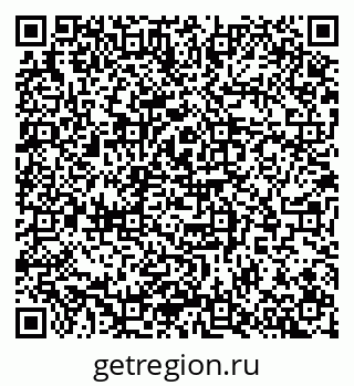 79100179490
