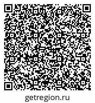 79100179521