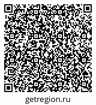 79100179740