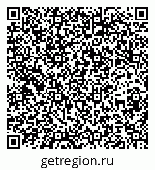 79100190011