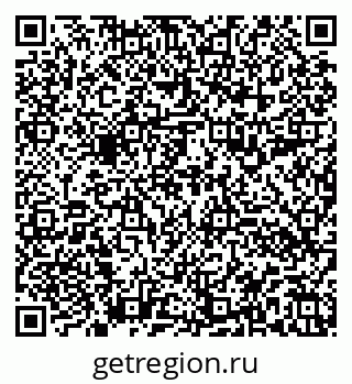 79100190014