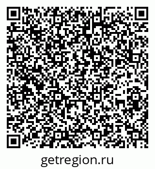 79100190080