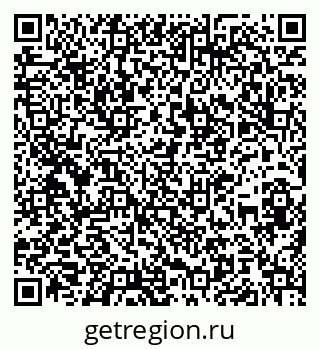 79100190088