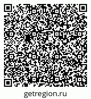 79100190145