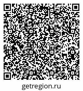 79100190172