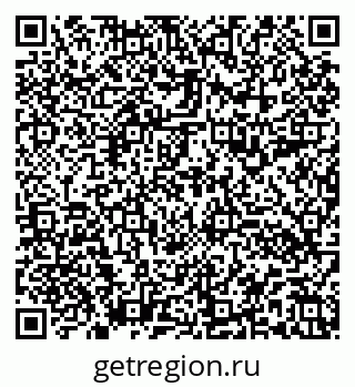79100190174