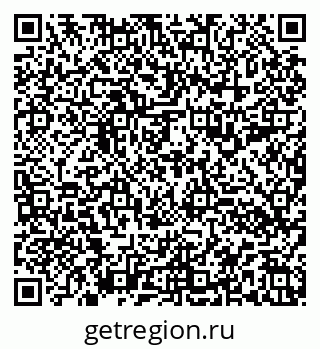 79100190237