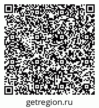 79100190723