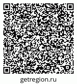 79100190742
