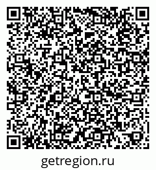 79100190786