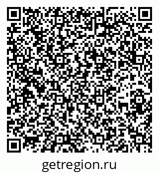 79100190840