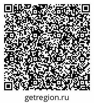 79100190850