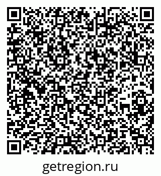 79100190861