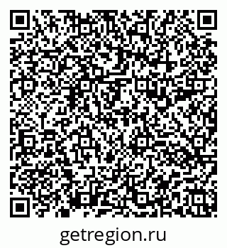 79100191738