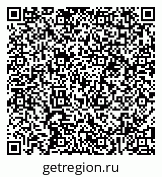 79100191934