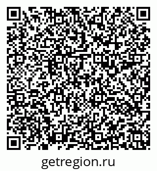 79100191984