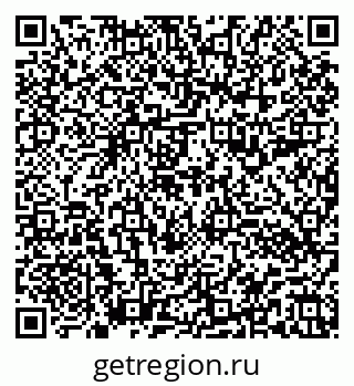 79100192028