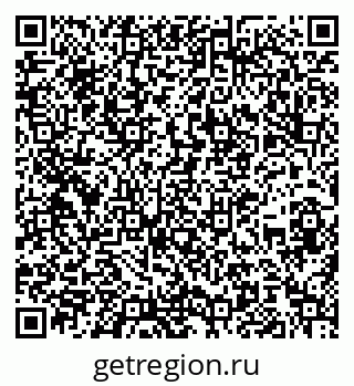79100192030