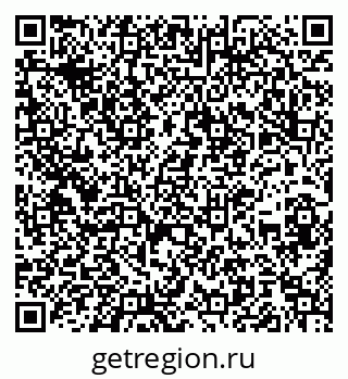 79100192041