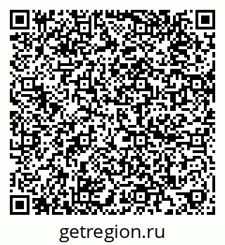 79100192042