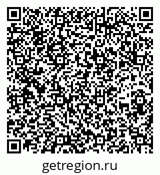 79100192043