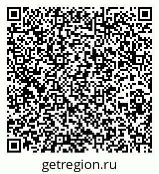 79100192048