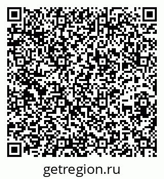 79100192049
