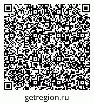 79100192065