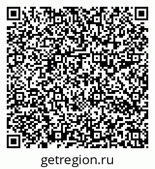 79100192074