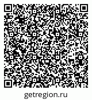 79100192075