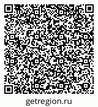 79100192081