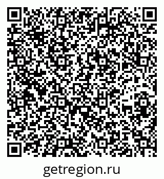 79100192097