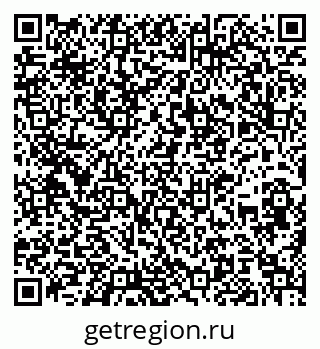 79100192737