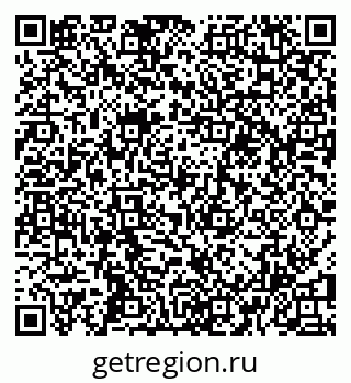 79100192945