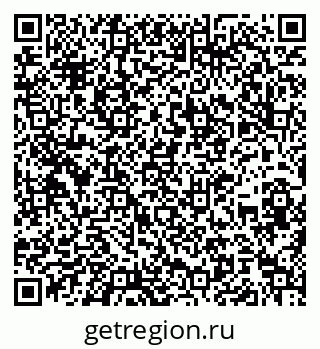 79100192984