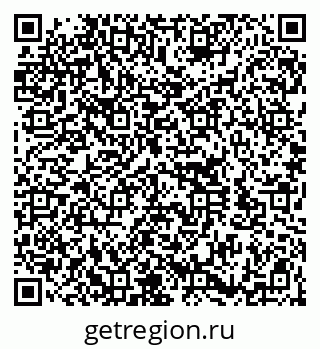 79100193002