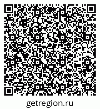 79100193006