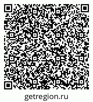 79100193014